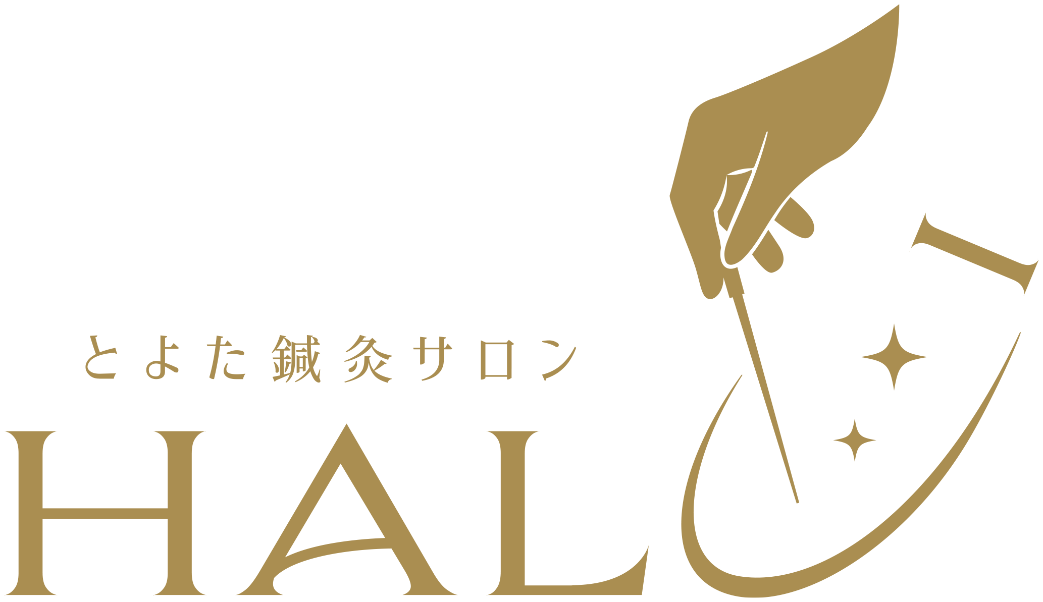 とよた鍼灸サロンHAL