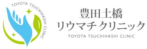 筋膜リリース外来豊田｜肩こり注射・腰痛注射・筋膜ハイドロリリース注射・経穴ツボリリース・鍼灸マッサージ相談なら