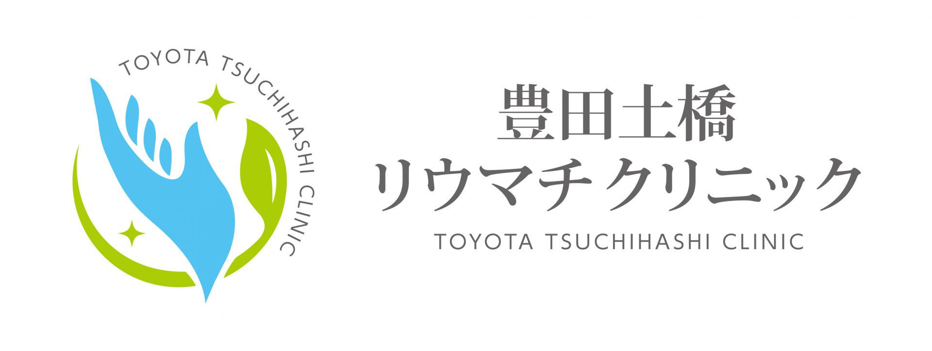 腎臓内科専門外来｜愛知県豊田市豊田土橋リウマチクリニック腎臓